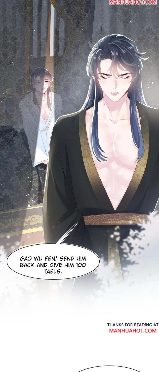 Read Seize My Boyfriend chapter 36 image 16 on Lezhin