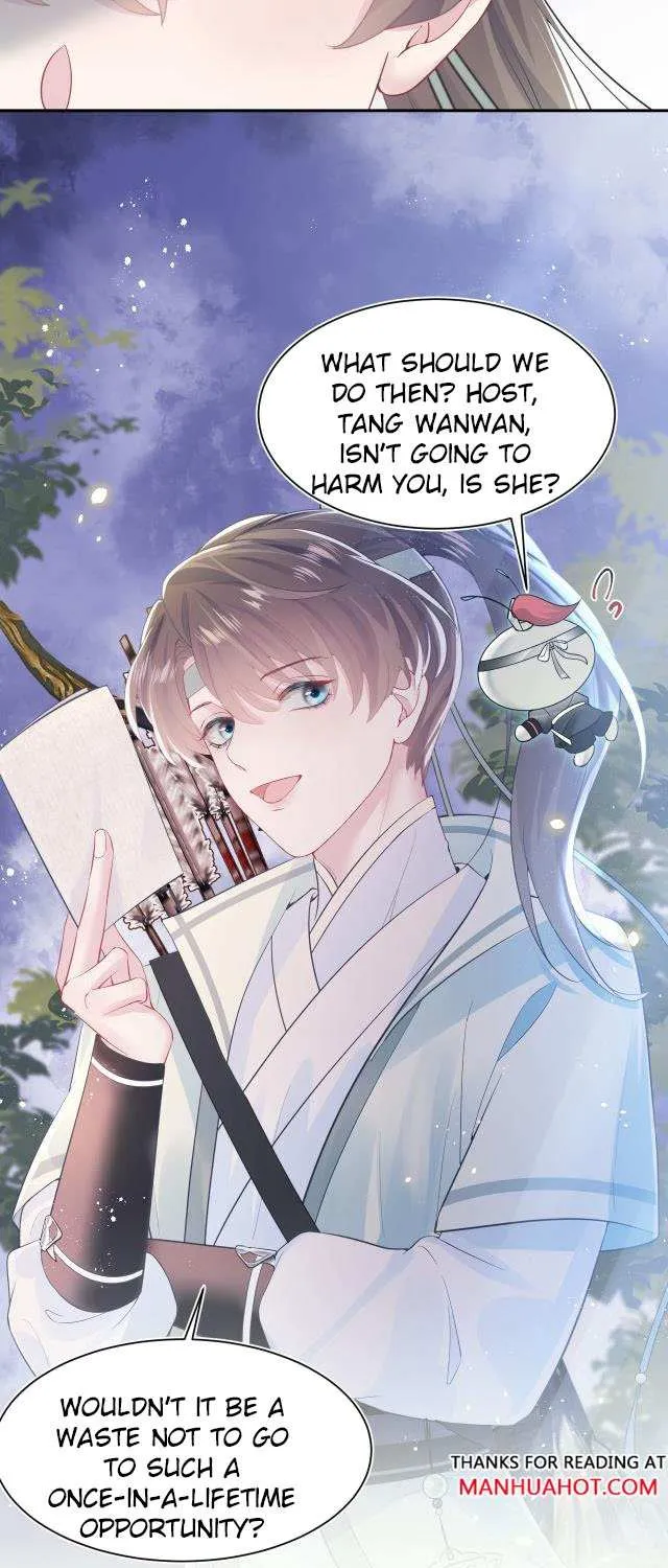 Read Seize My Boyfriend chapter 36 image 31 on Lezhin