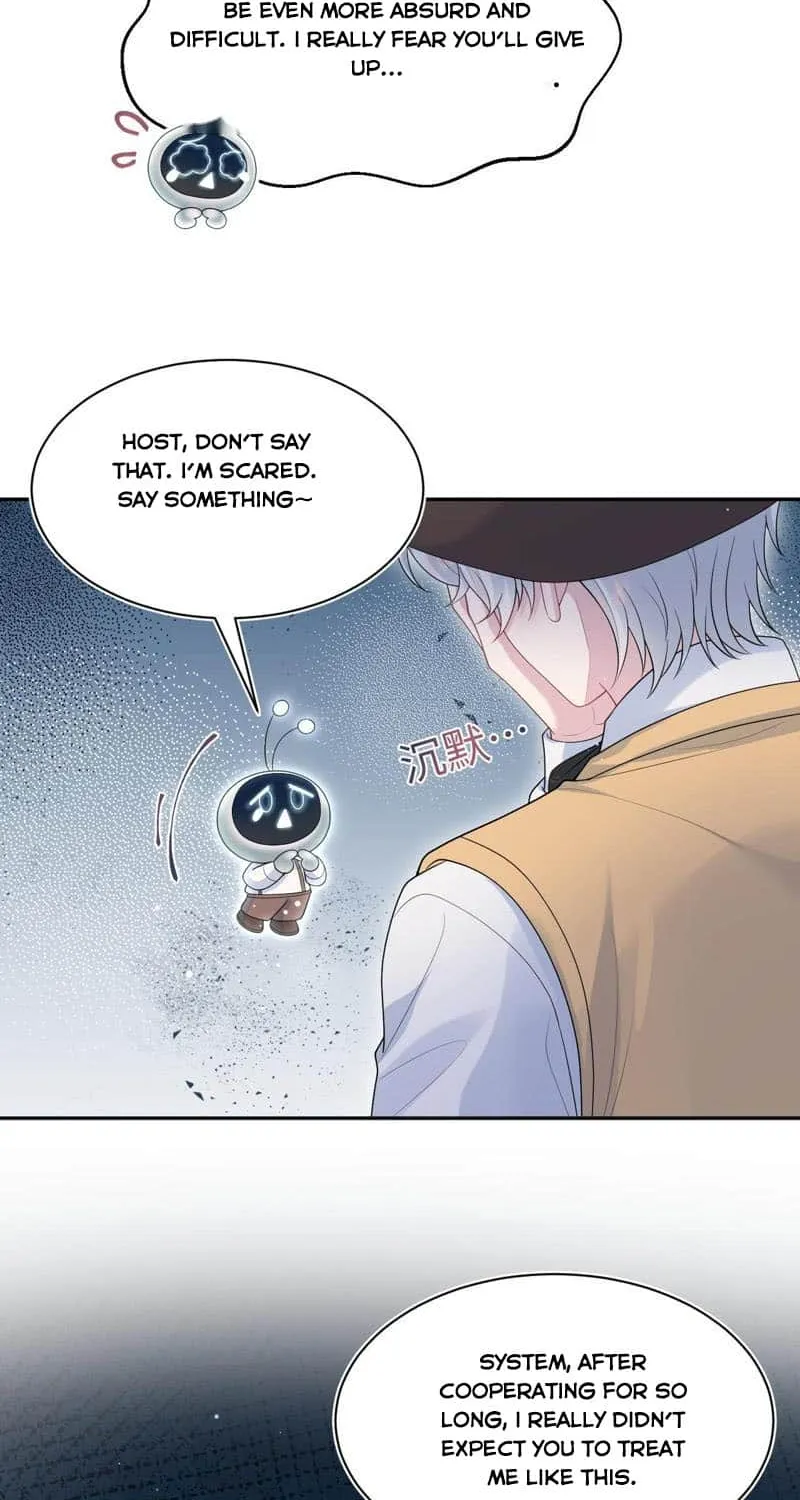 Read Seize My Boyfriend chapter 367 image 21 on Lezhin