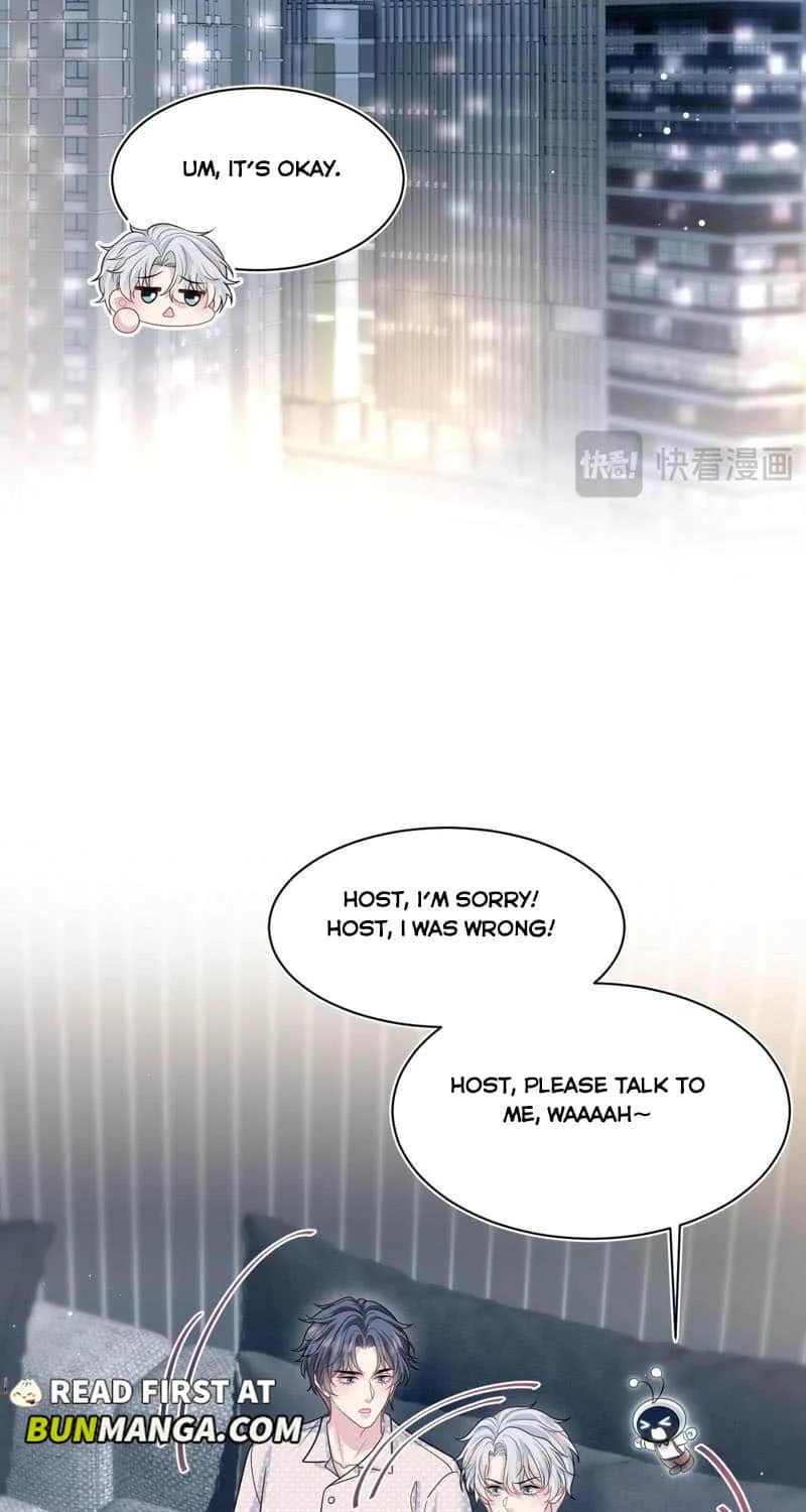 Read Seize My Boyfriend chapter 367 image 26 on Lezhin