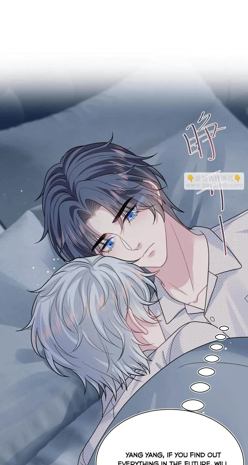 Read Seize My Boyfriend chapter 367 image 39 on Lezhin