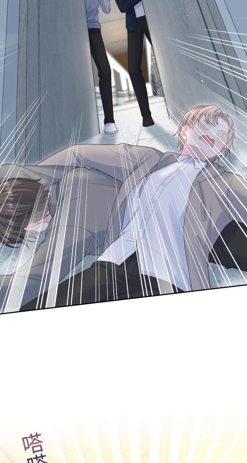 Read Seize My Boyfriend chapter 367 image 5 on Lezhin
