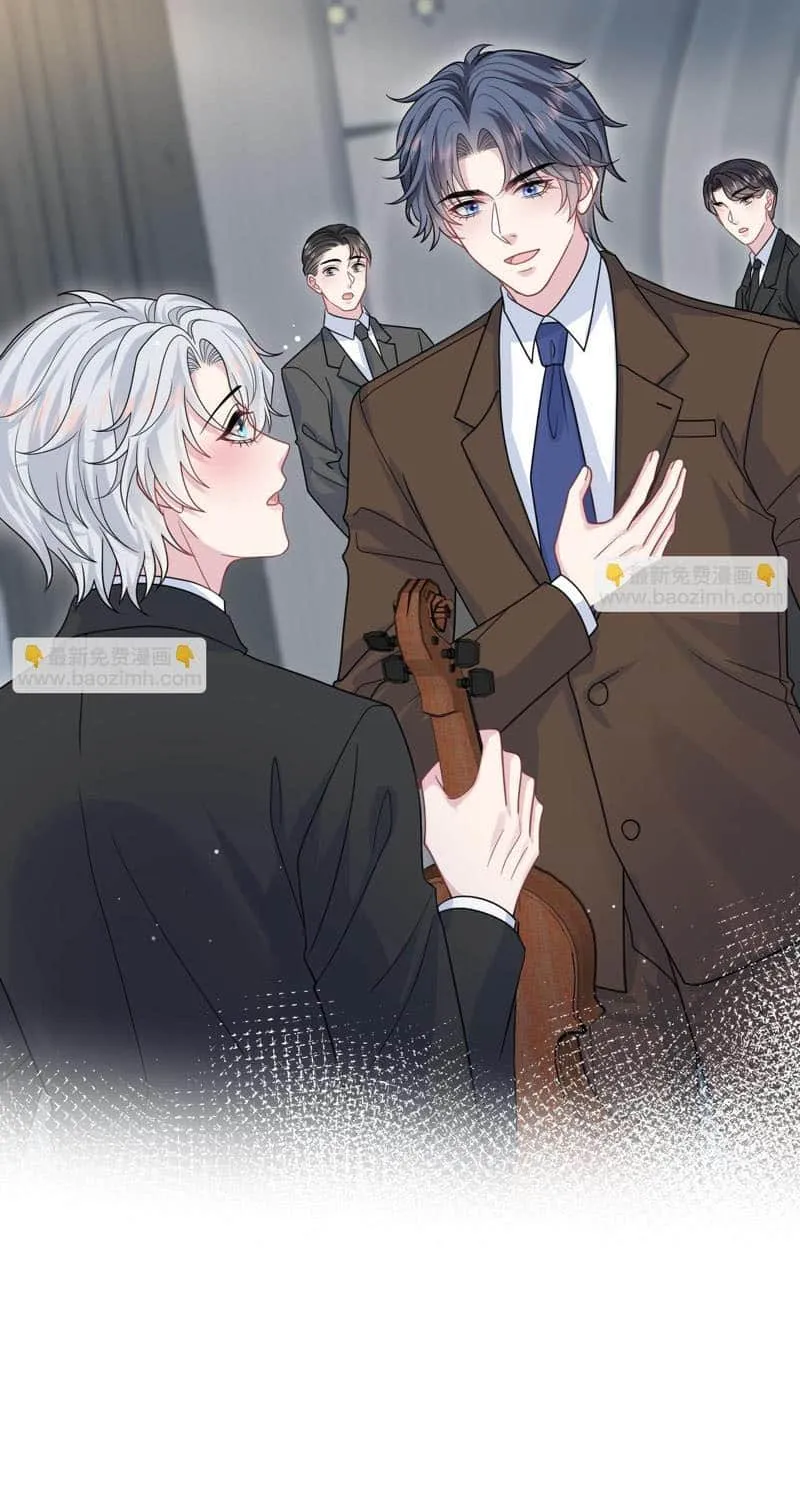 Read Seize My Boyfriend chapter 370 image 16 on Lezhin