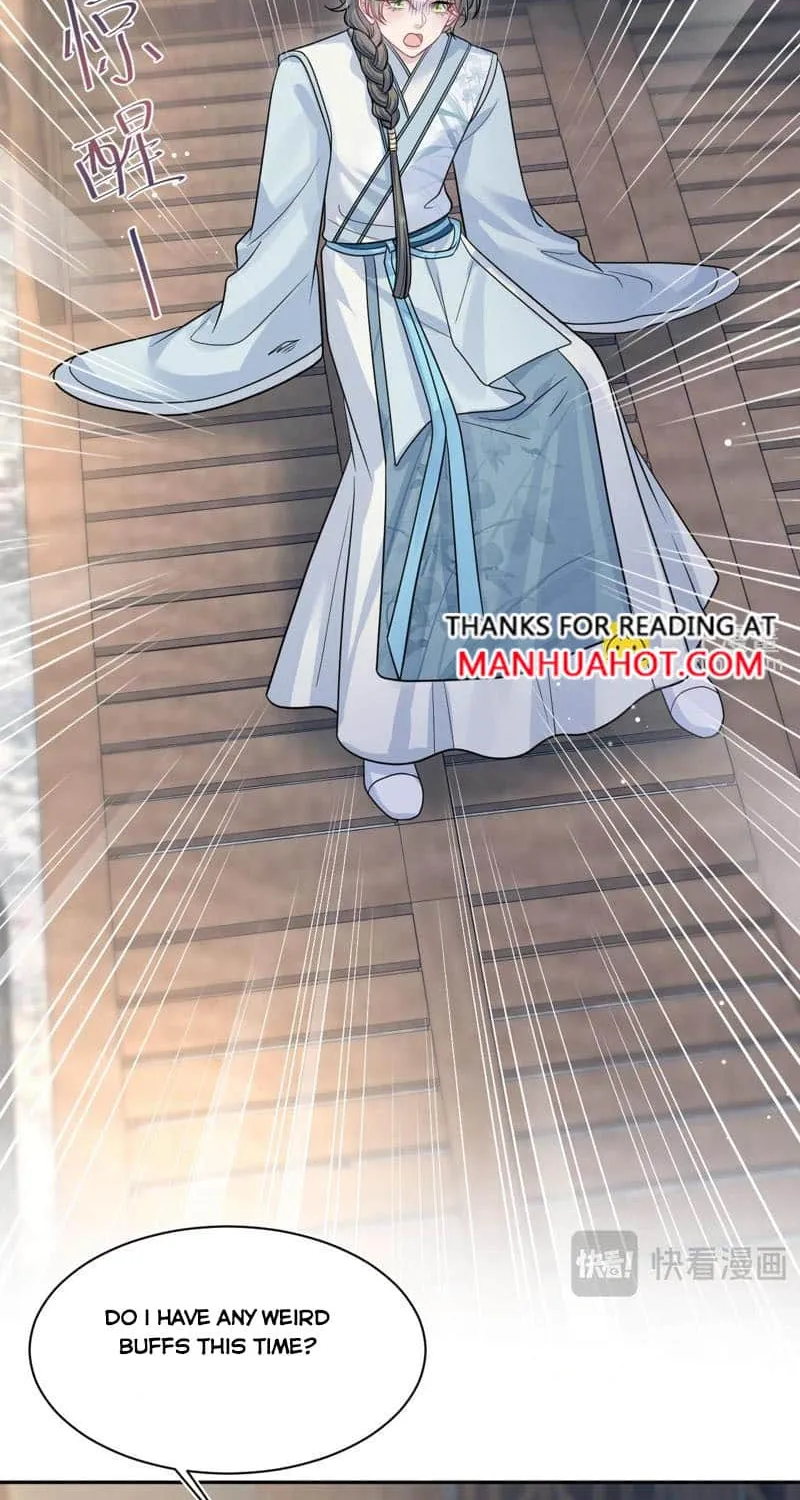 Read Seize My Boyfriend chapter 370 image 21 on Lezhin