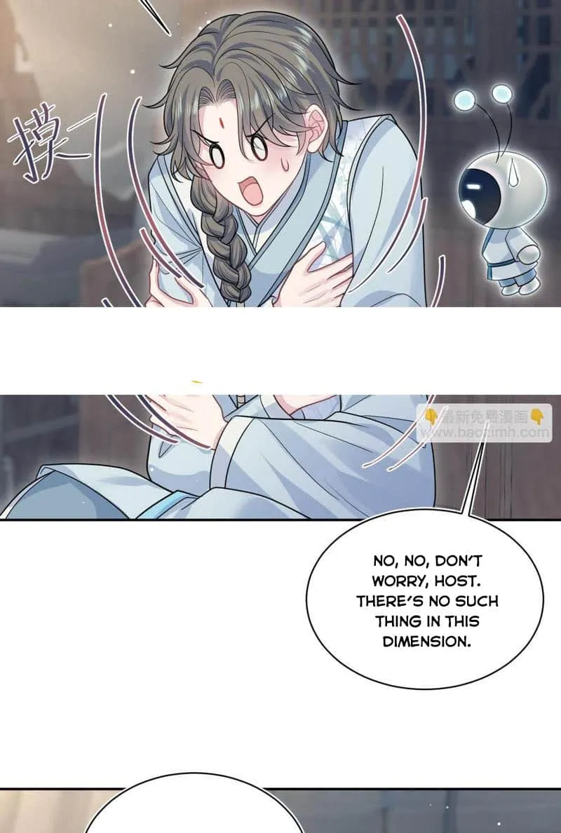 Read Seize My Boyfriend chapter 370 image 22 on Lezhin