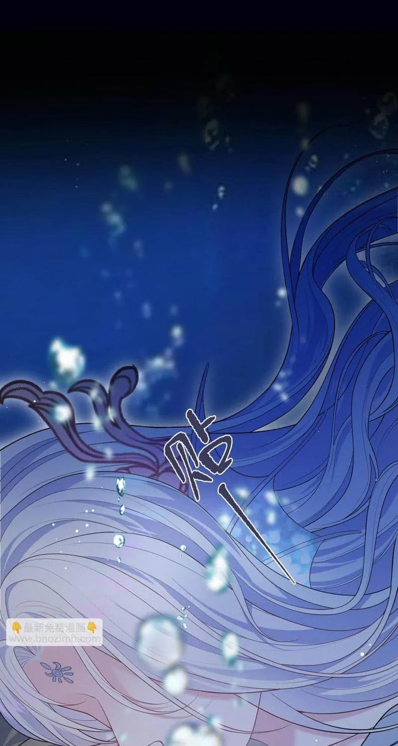 Read Seize My Boyfriend chapter 372 image 13 on Lezhin