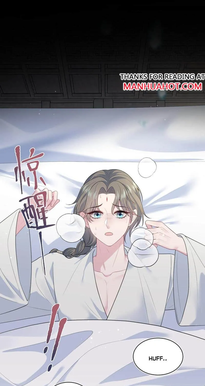 Read Seize My Boyfriend chapter 372 image 15 on Lezhin