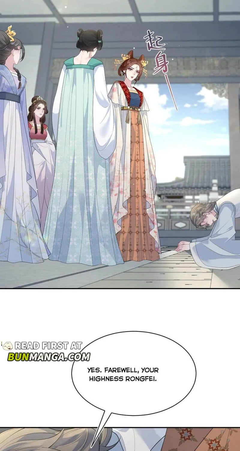 Read Seize My Boyfriend chapter 372 image 41 on Lezhin