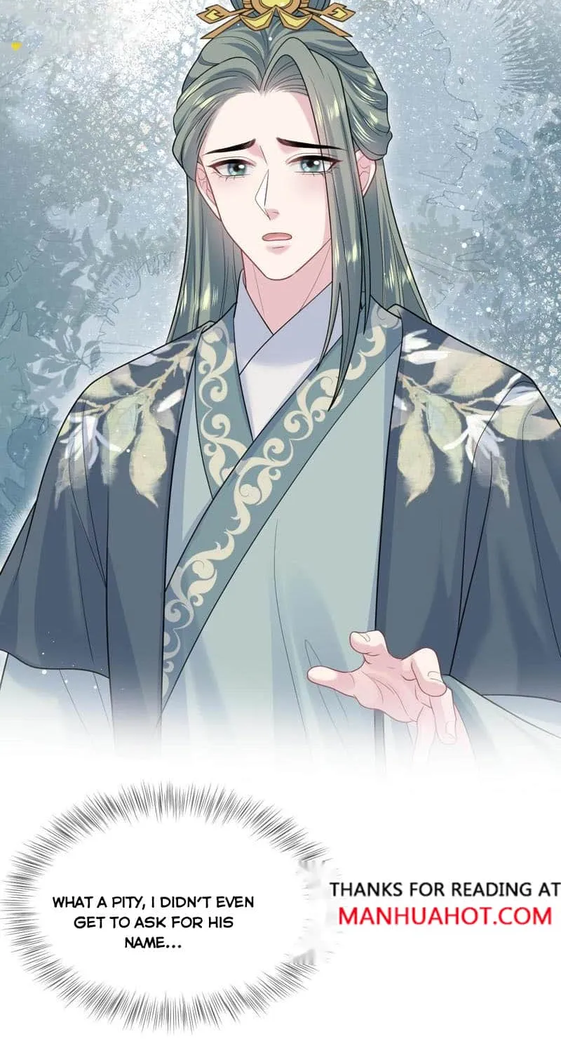 Read Seize My Boyfriend chapter 372 image 5 on Lezhin