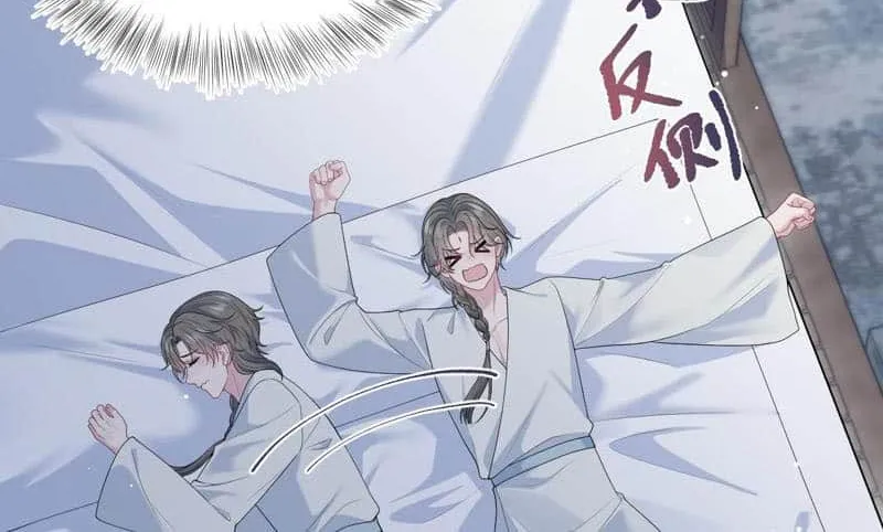 Read Seize My Boyfriend chapter 372 image 7 on Lezhin