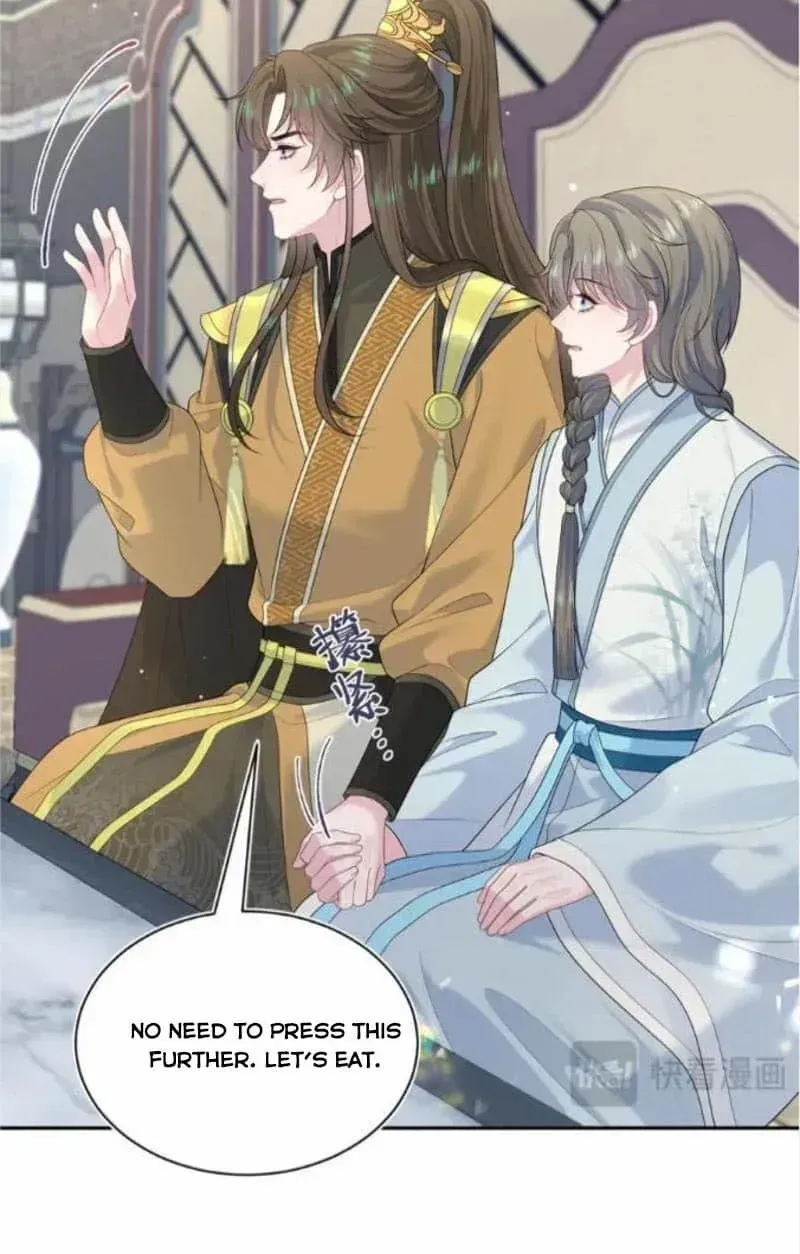 Read Seize My Boyfriend chapter 378 image 26 on Lezhin