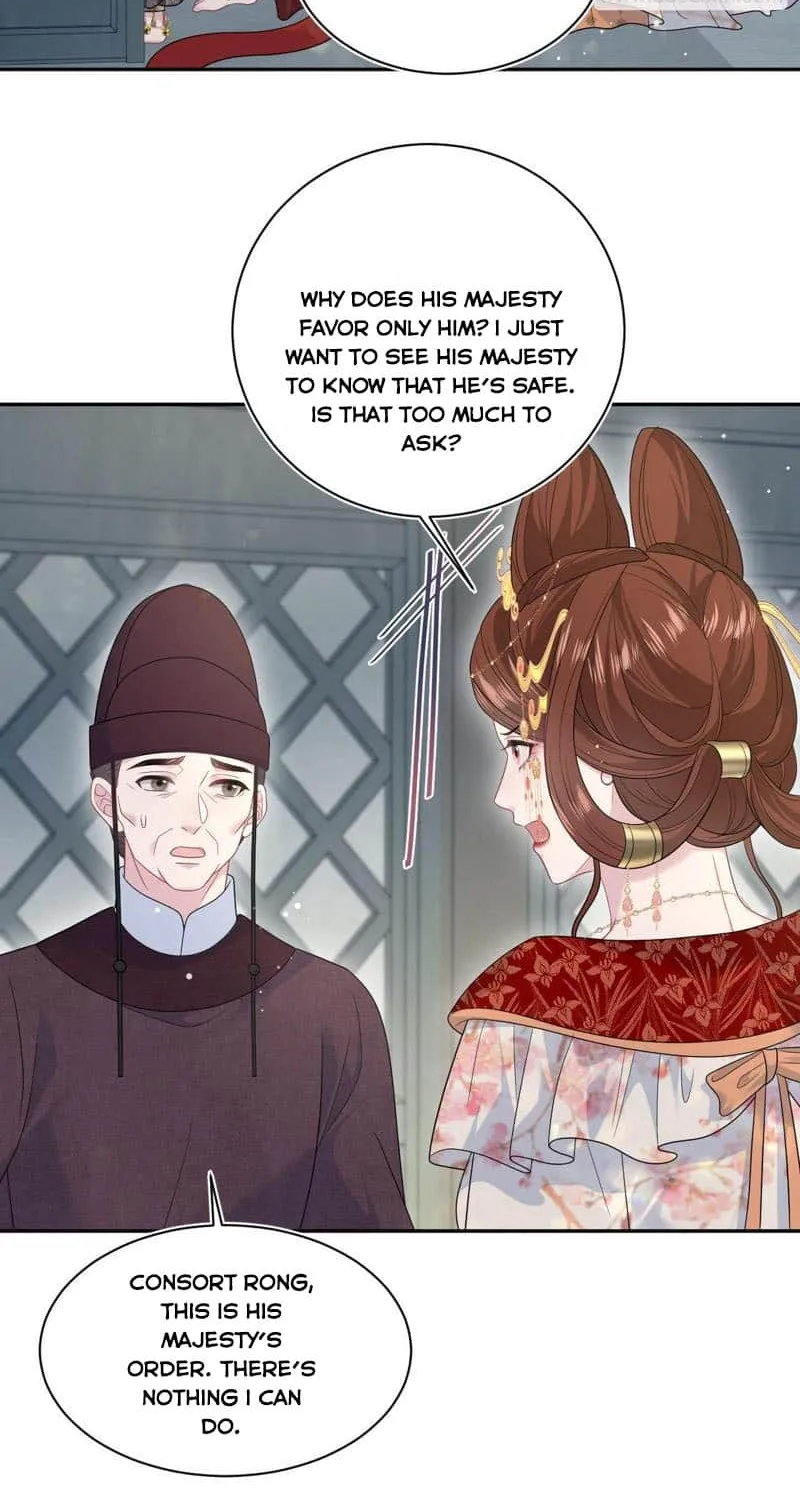 Read Seize My Boyfriend chapter 379 image 14 on Lezhin