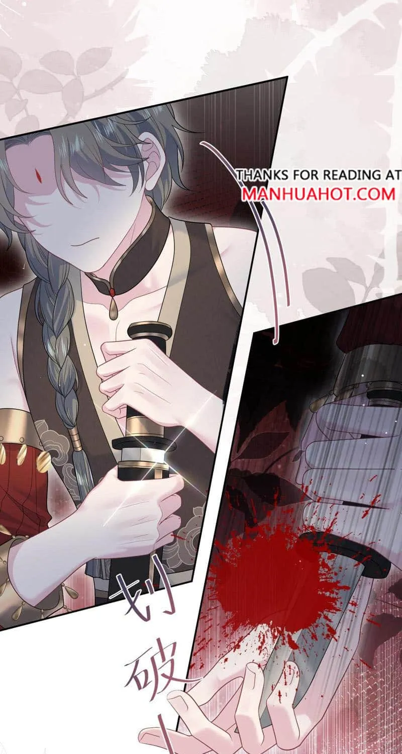 Read Seize My Boyfriend chapter 379 image 21 on Lezhin