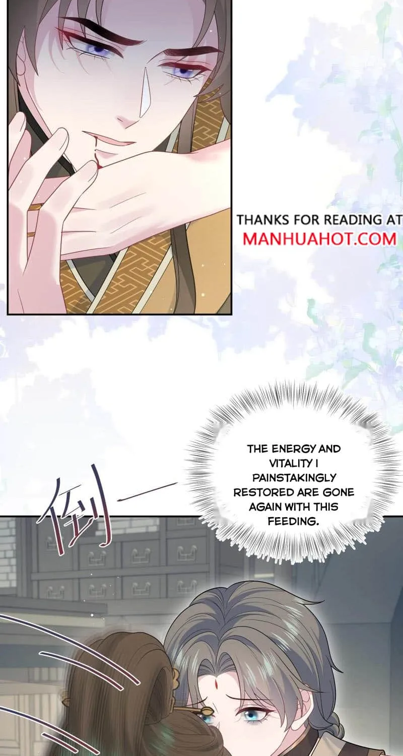 Read Seize My Boyfriend chapter 379 image 25 on Lezhin