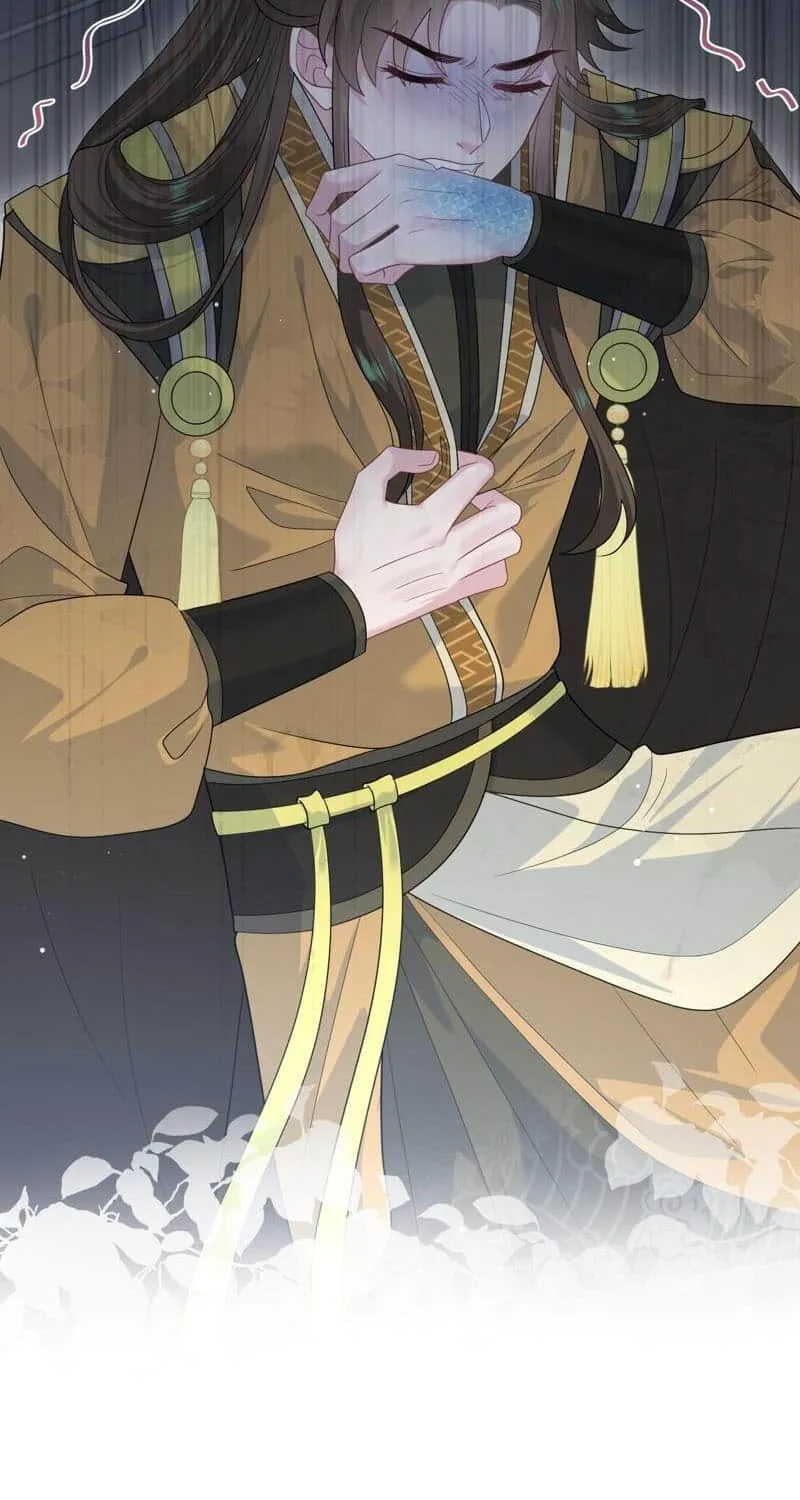 Read Seize My Boyfriend chapter 379 image 3 on Lezhin