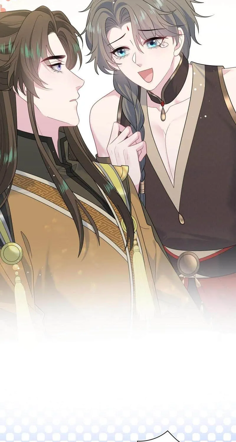 Read Seize My Boyfriend chapter 379 image 32 on Lezhin