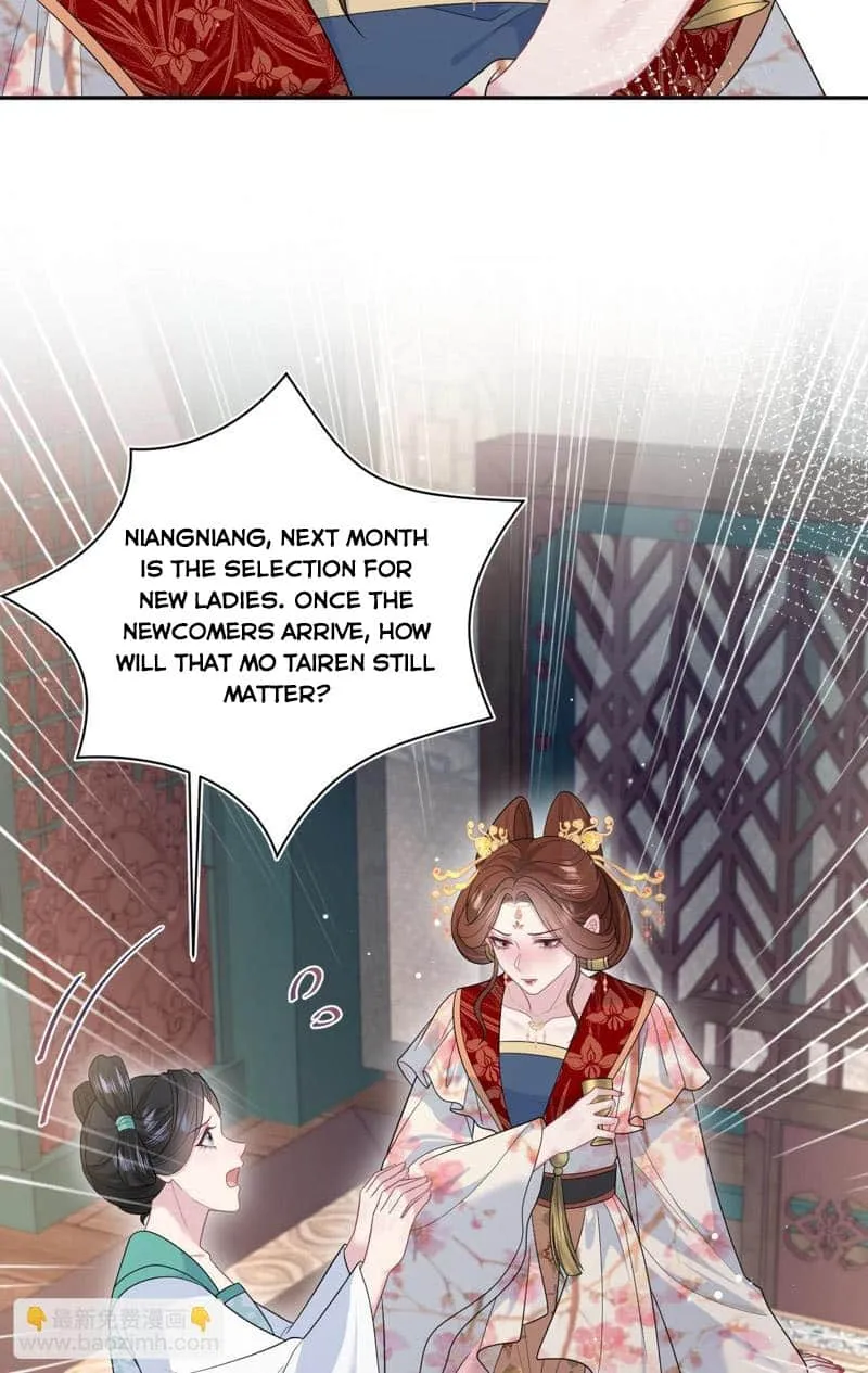 Read Seize My Boyfriend chapter 379 image 37 on Lezhin