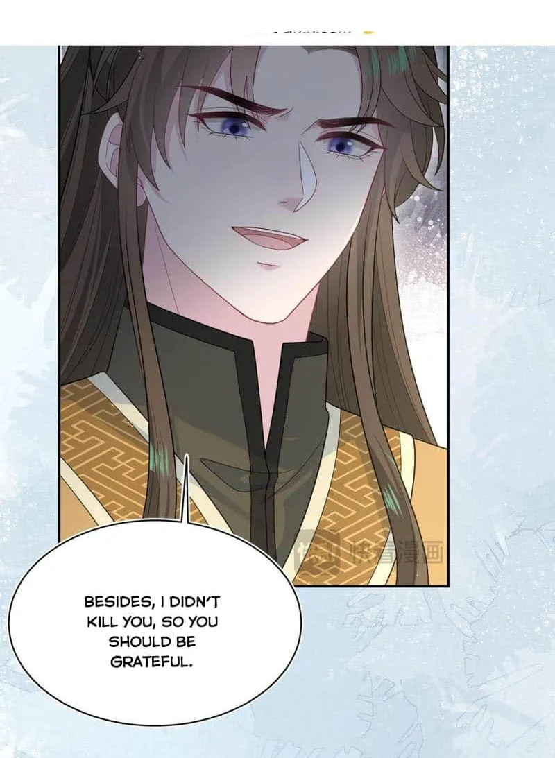 Read Seize My Boyfriend chapter 379 image 43 on Lezhin