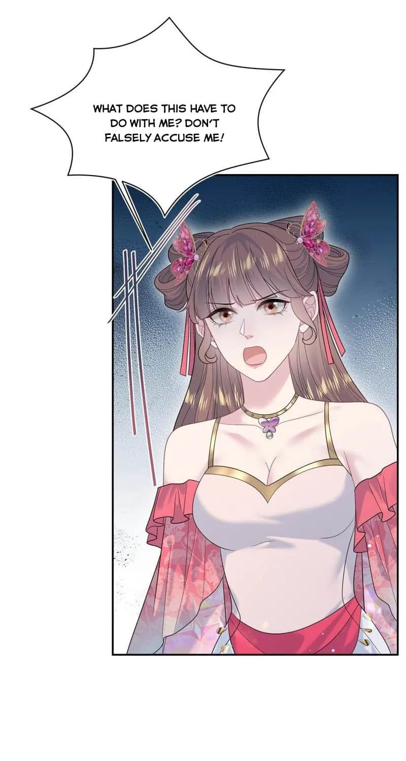 Read Seize My Boyfriend chapter 379 image 7 on Lezhin