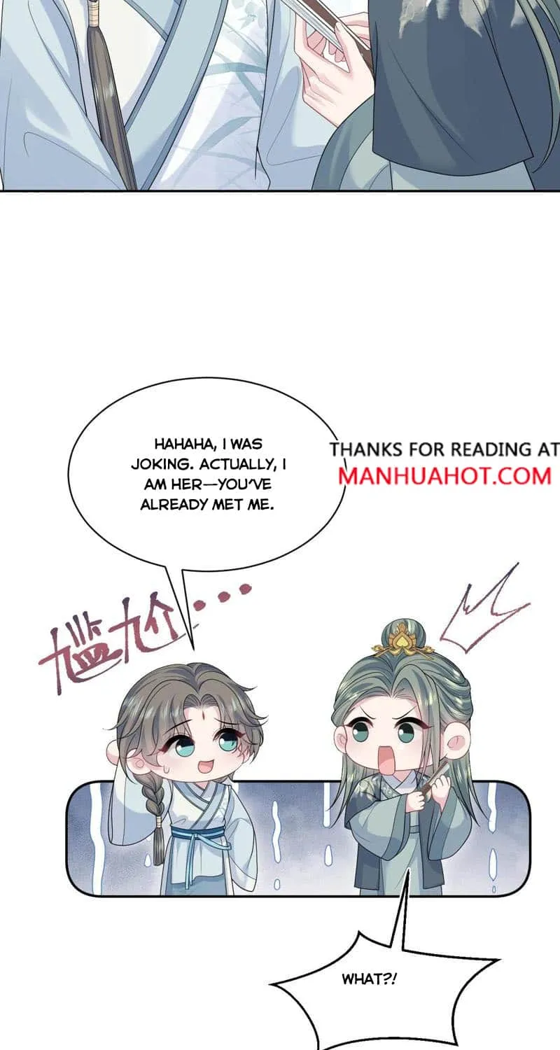 Read Seize My Boyfriend chapter 380 image 13 on Lezhin