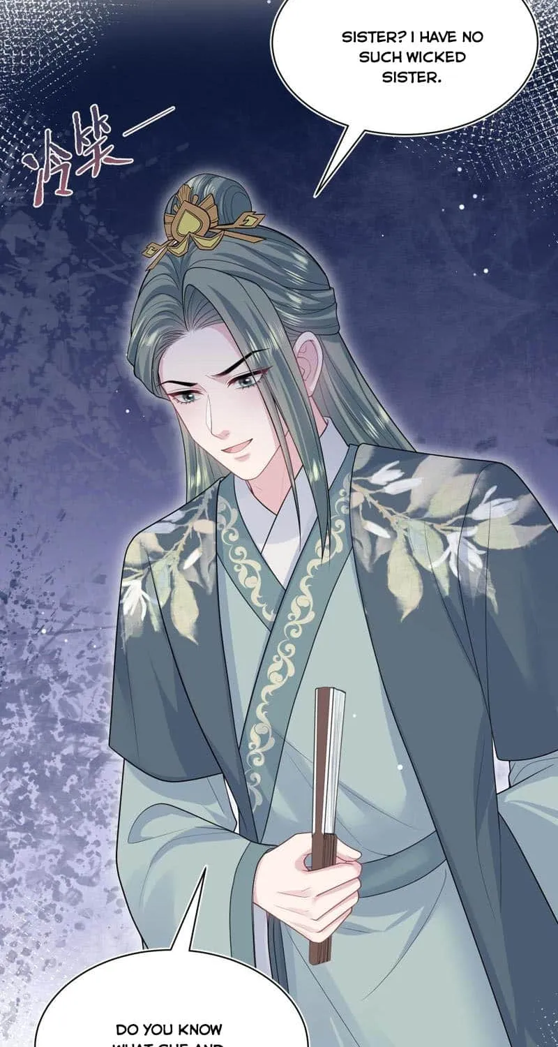 Read Seize My Boyfriend chapter 380 image 19 on Lezhin