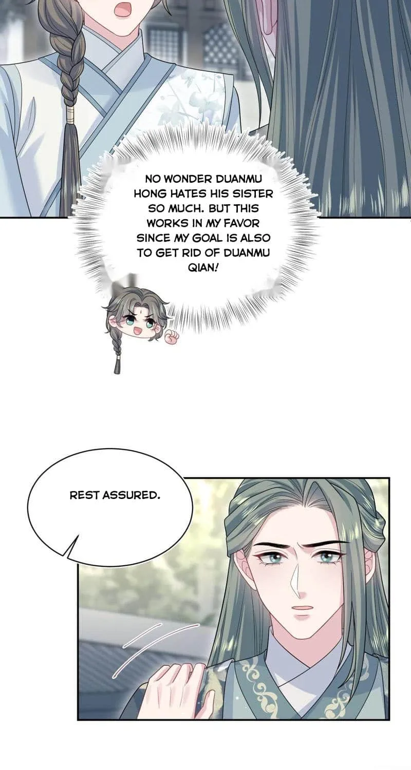 Read Seize My Boyfriend chapter 380 image 29 on Lezhin
