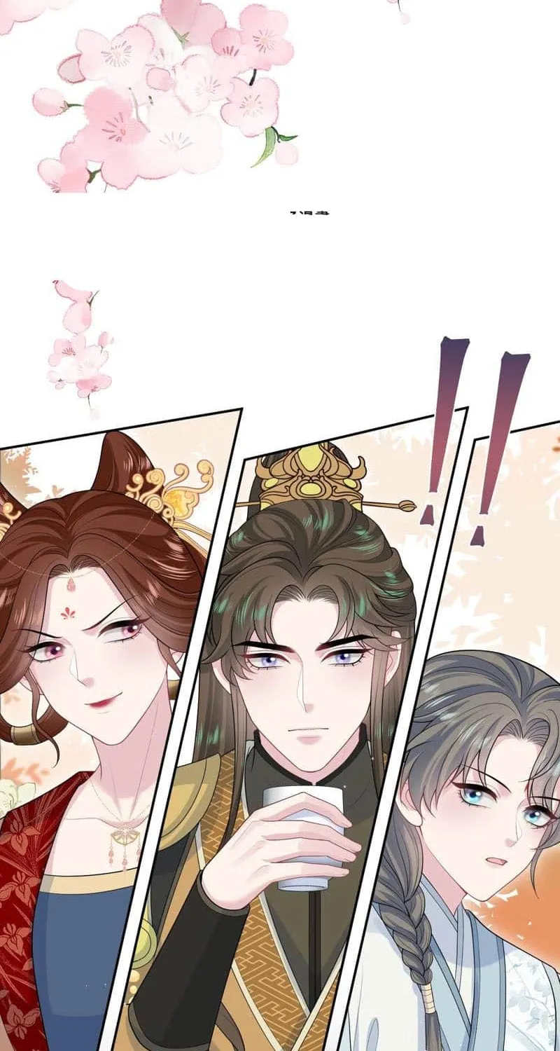 Read Seize My Boyfriend chapter 380 image 43 on Lezhin