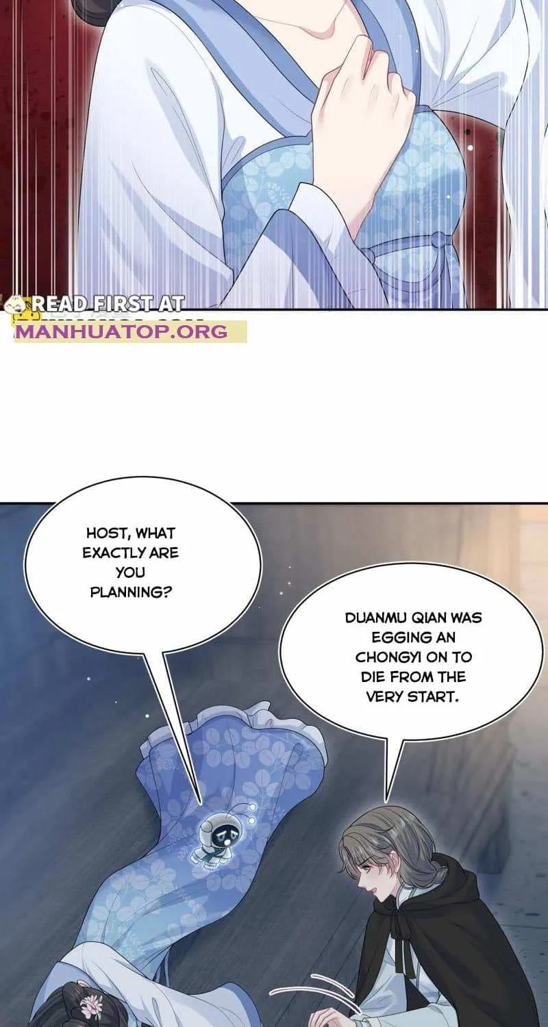 Read Seize My Boyfriend chapter 382 image 11 on Lezhin