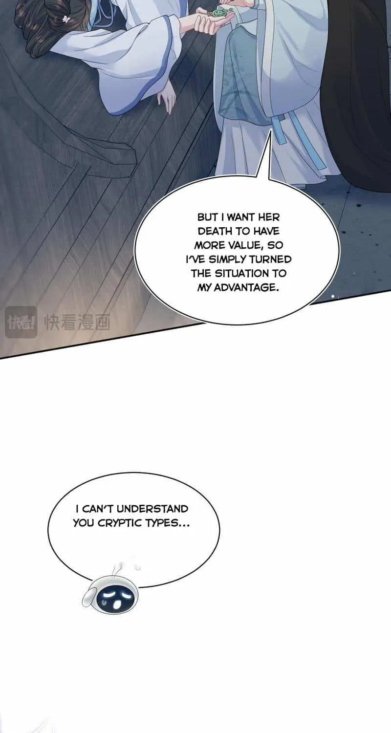 Read Seize My Boyfriend chapter 382 image 12 on Lezhin