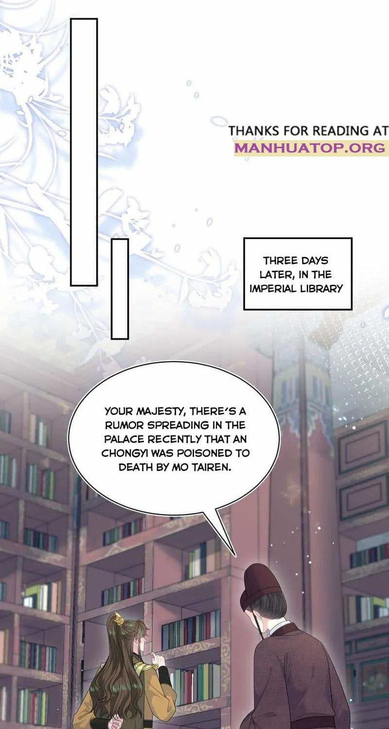 Read Seize My Boyfriend chapter 382 image 13 on Lezhin