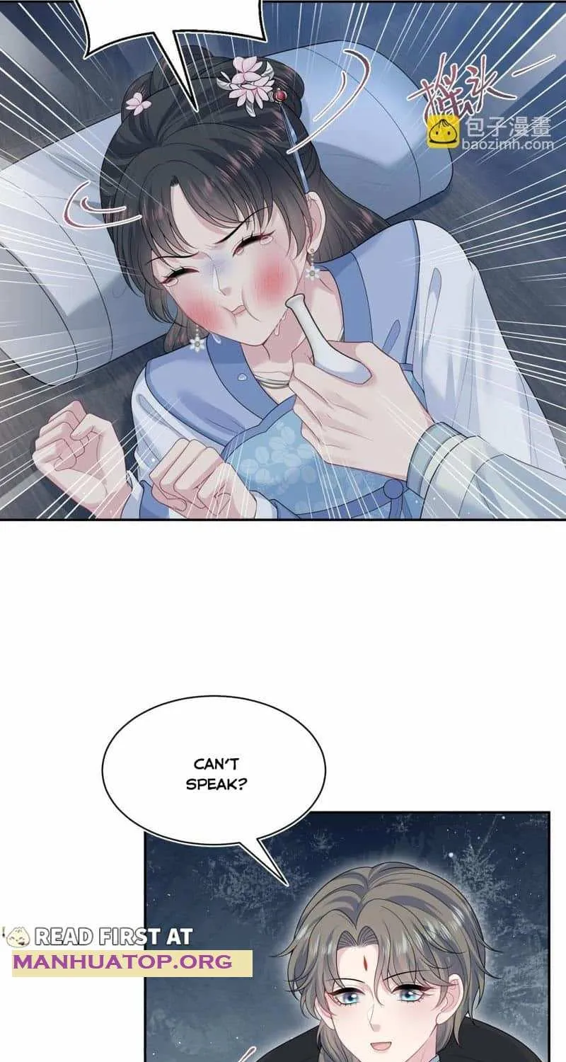 Read Seize My Boyfriend chapter 382 image 2 on Lezhin