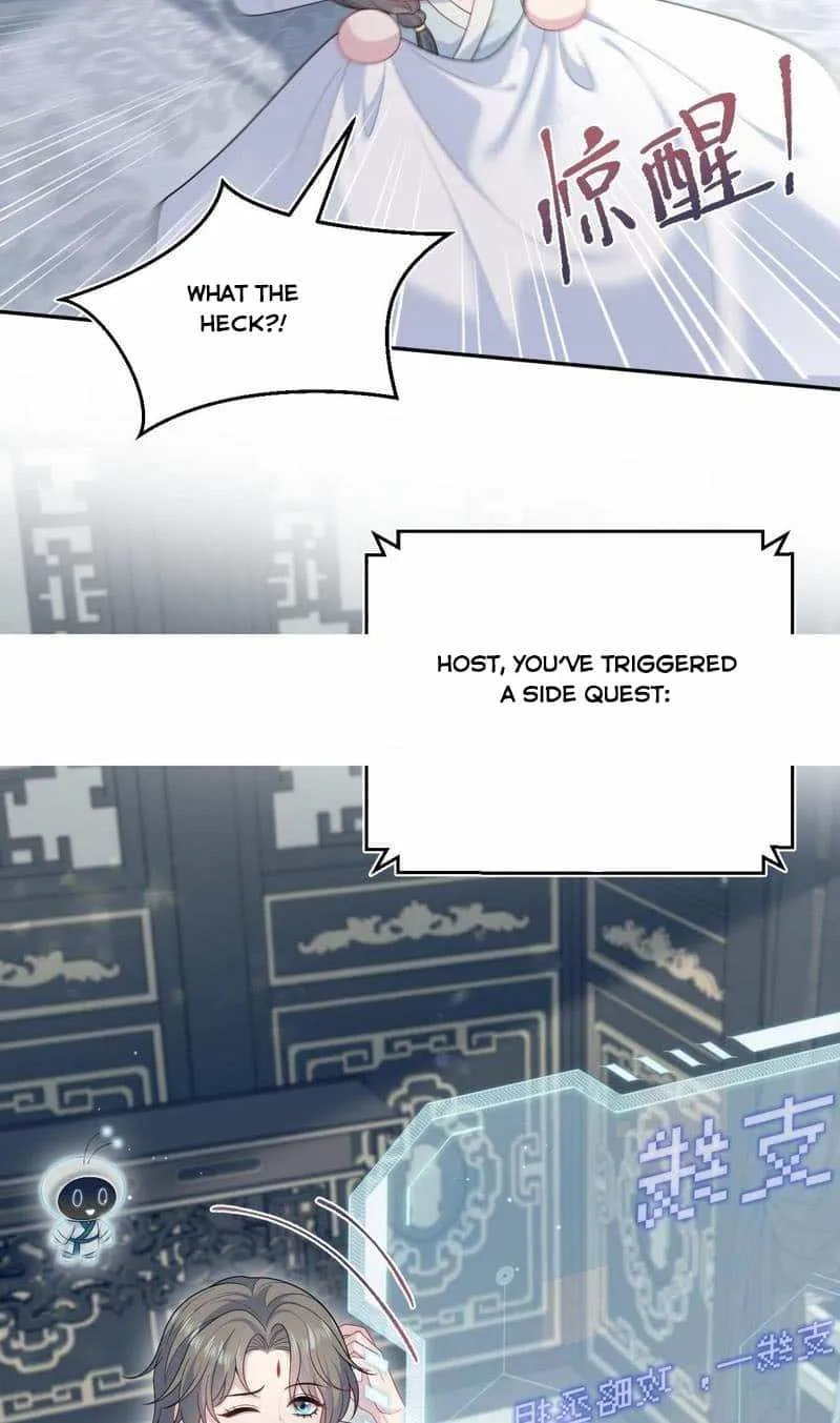 Read Seize My Boyfriend chapter 382 image 22 on Lezhin