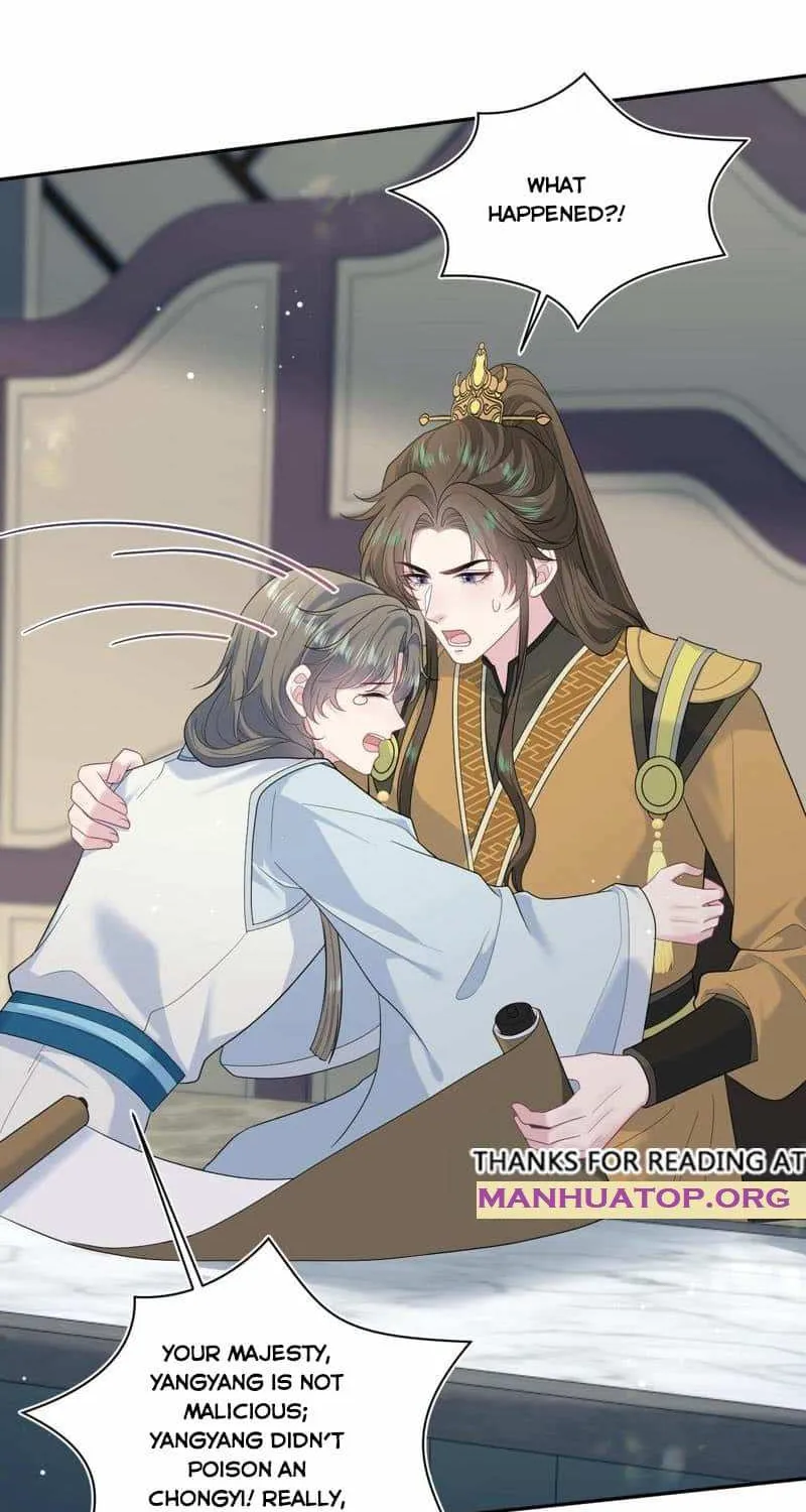 Read Seize My Boyfriend chapter 382 image 33 on Lezhin