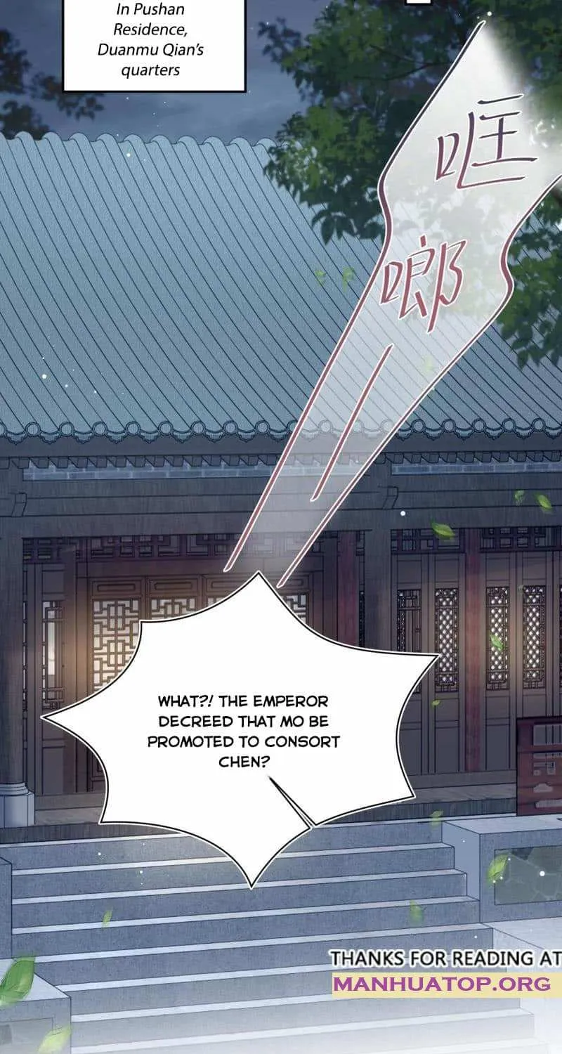 Read Seize My Boyfriend chapter 382 image 37 on Lezhin