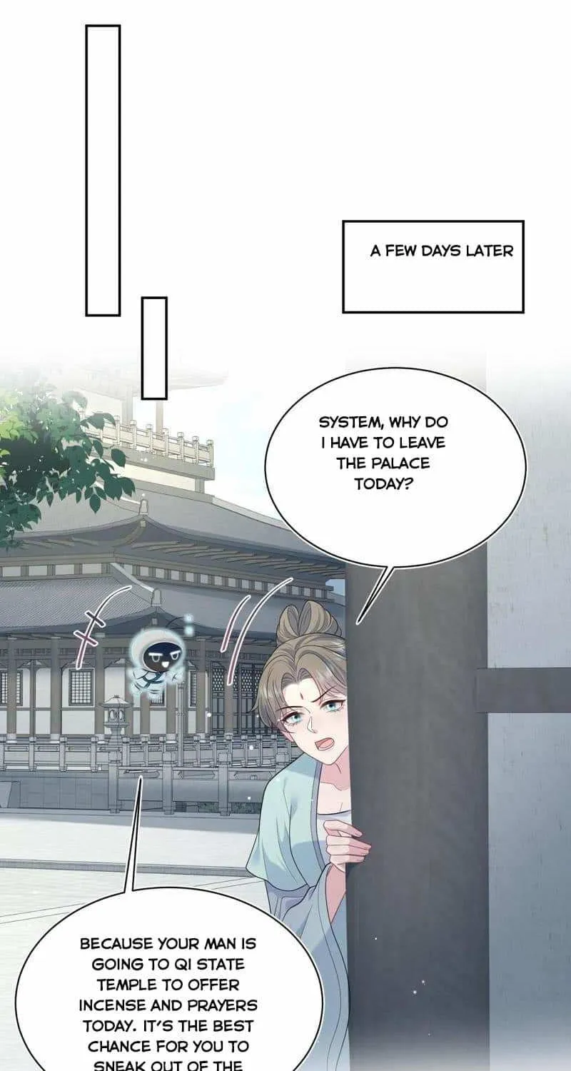 Read Seize My Boyfriend chapter 382 image 42 on Lezhin