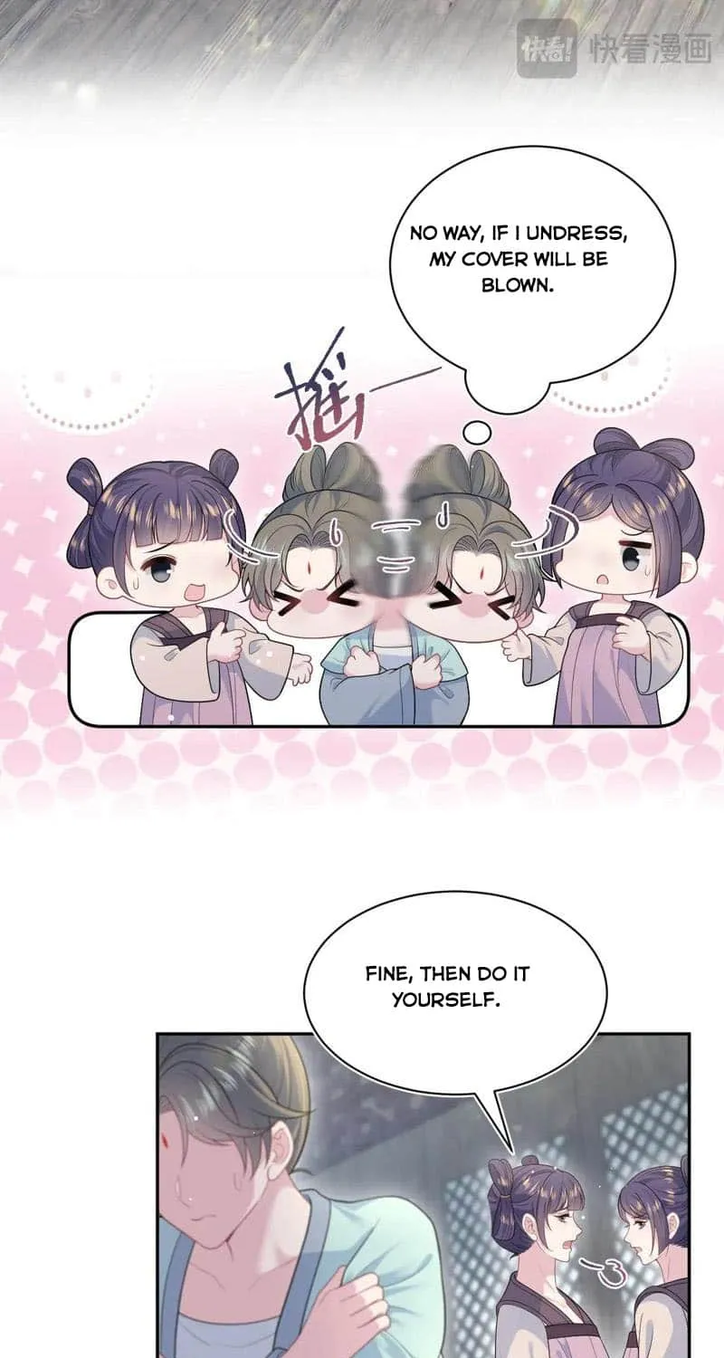 Read Seize My Boyfriend chapter 383 image 15 on Lezhin