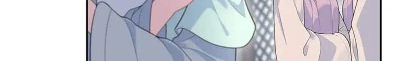 Read Seize My Boyfriend chapter 383 image 16 on Lezhin