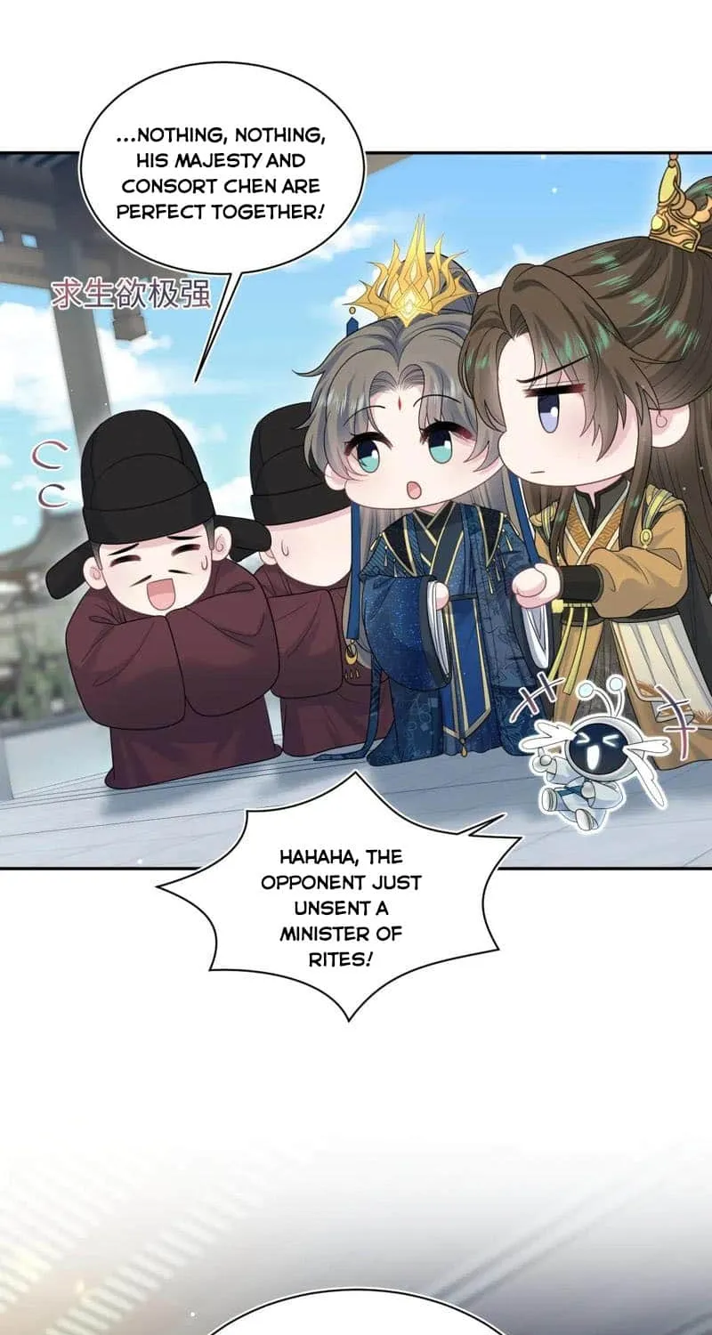 Read Seize My Boyfriend chapter 384 image 13 on Lezhin