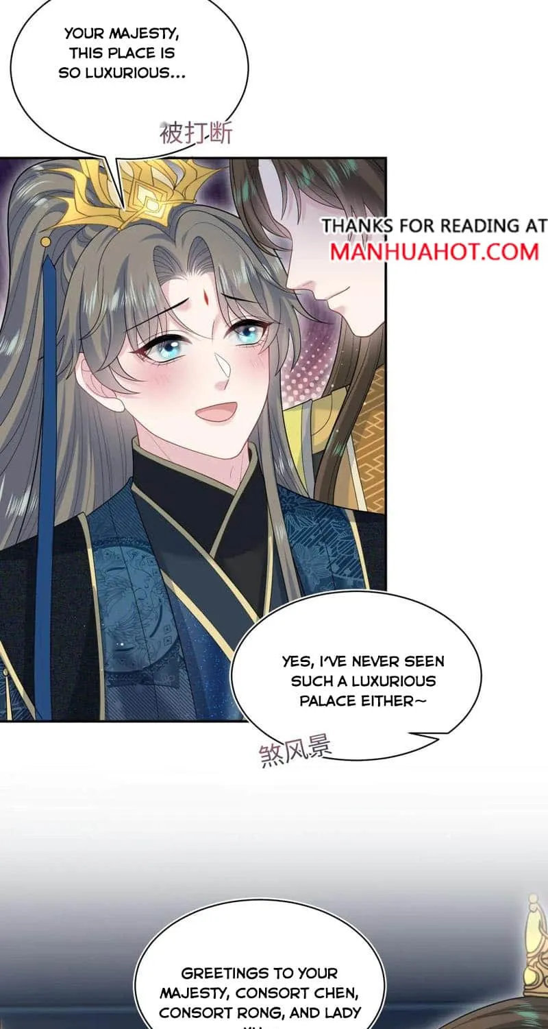 Read Seize My Boyfriend chapter 384 image 16 on Lezhin