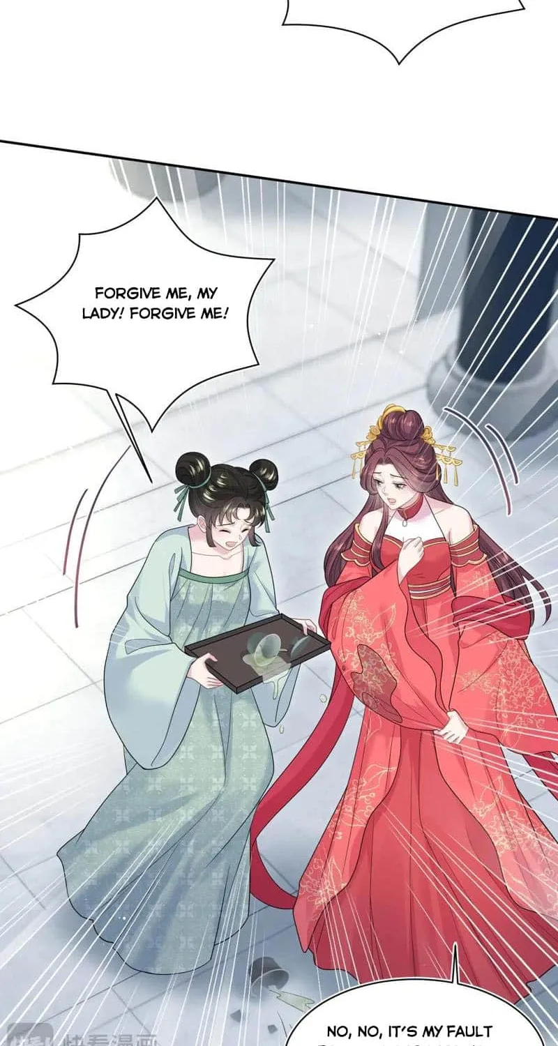 Read Seize My Boyfriend chapter 384 image 21 on Lezhin