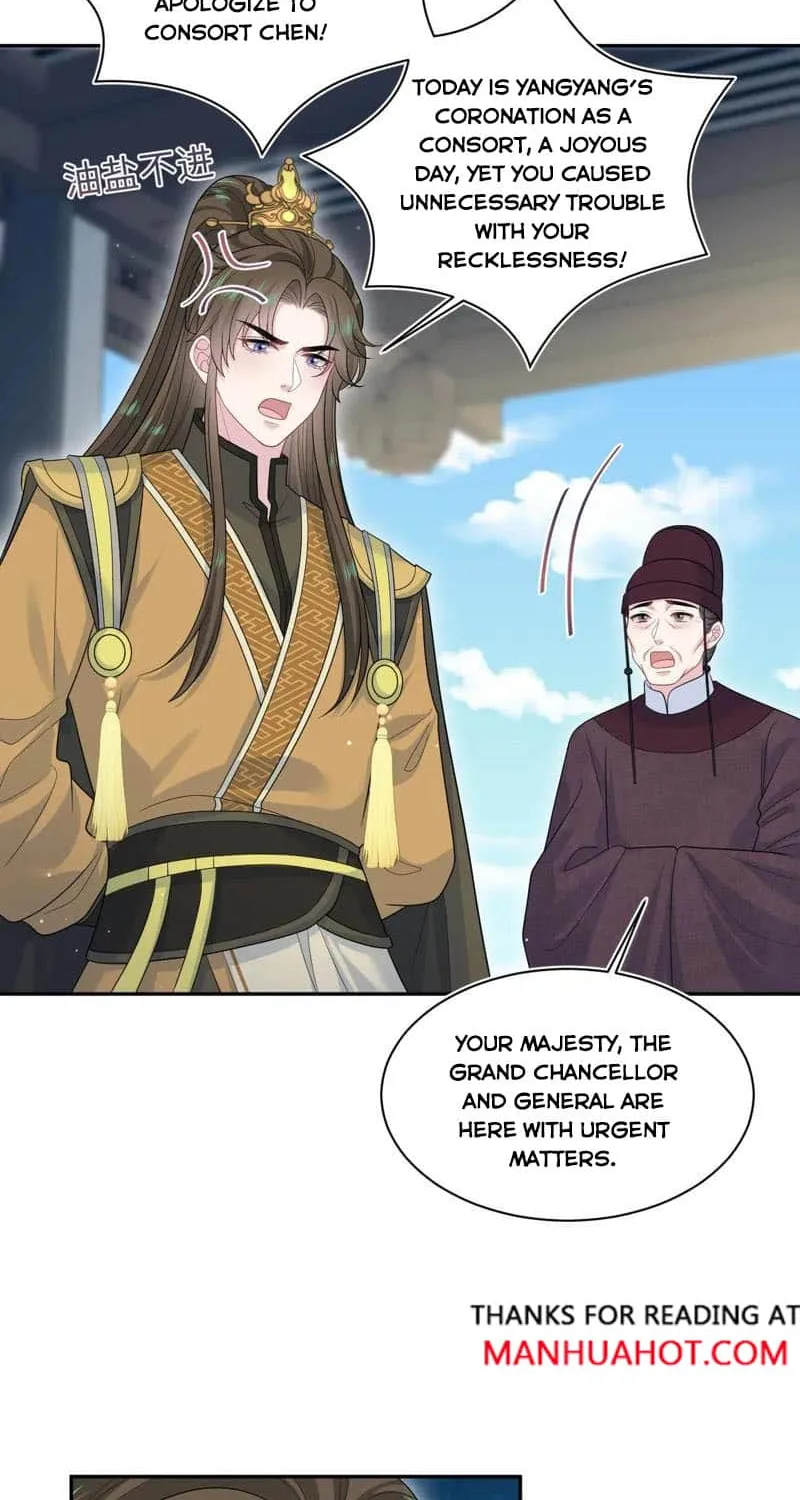 Read Seize My Boyfriend chapter 384 image 29 on Lezhin