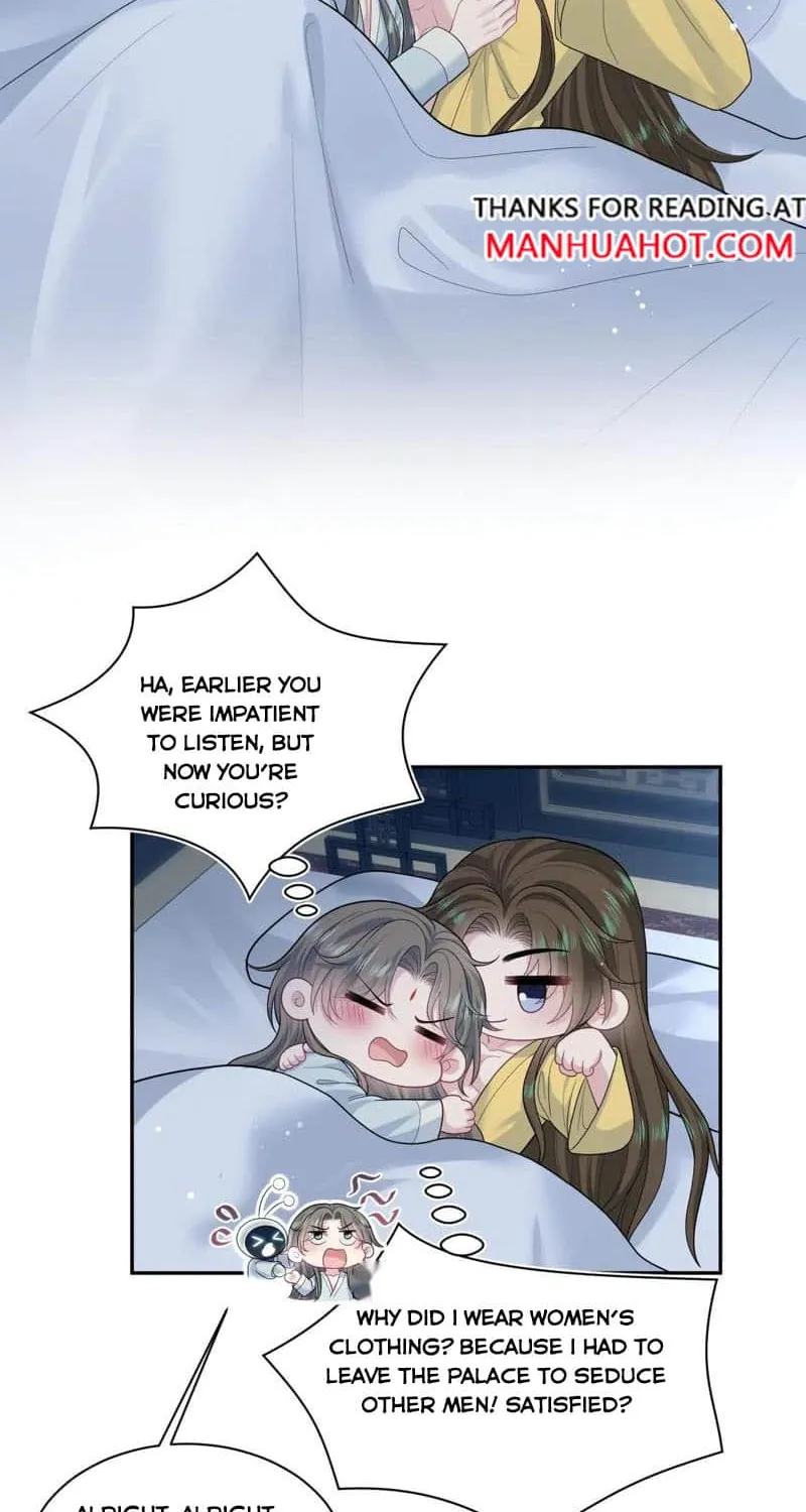 Read Seize My Boyfriend chapter 384 image 43 on Lezhin