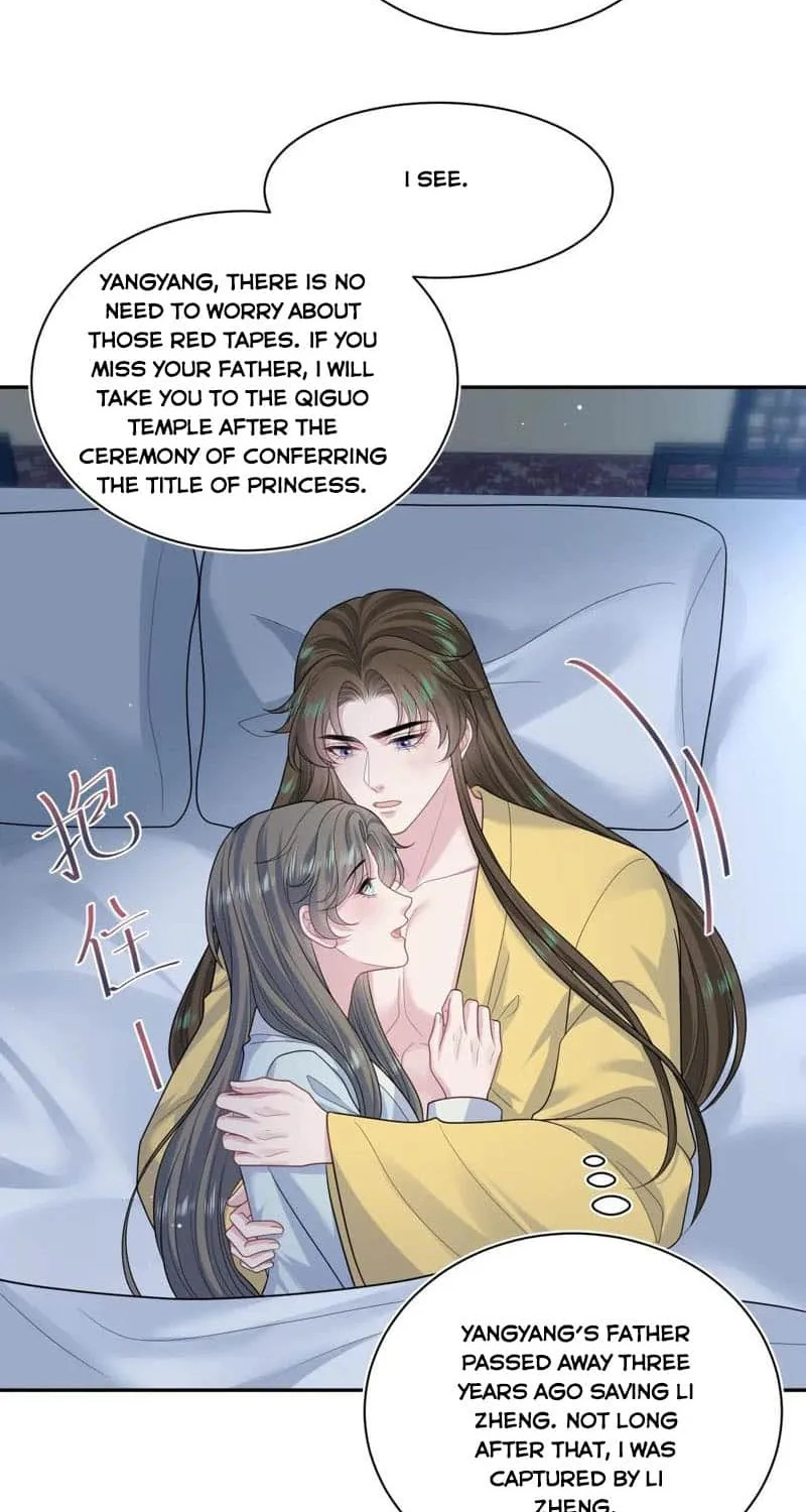 Read Seize My Boyfriend chapter 384 image 45 on Lezhin