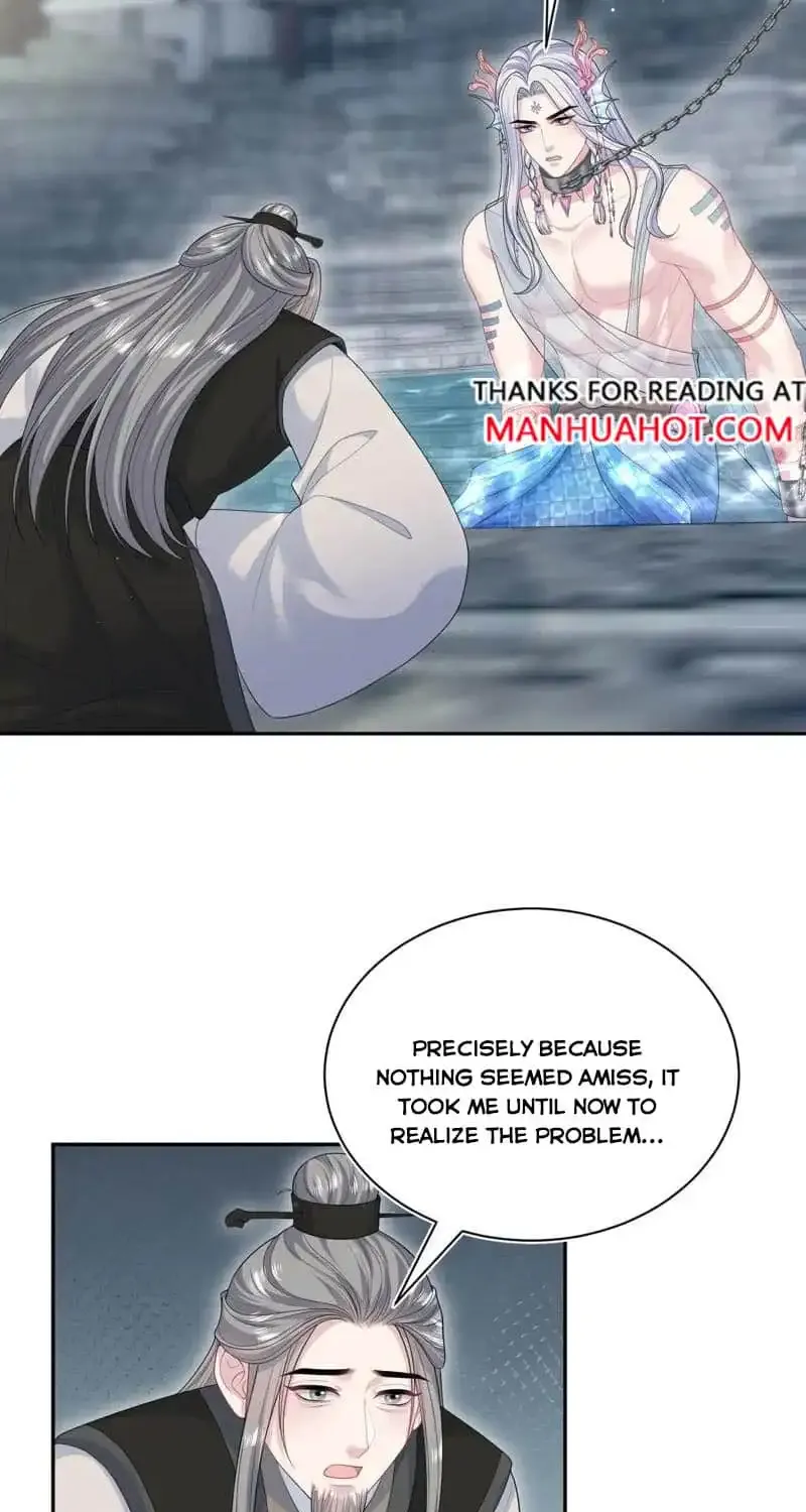 Read Seize My Boyfriend chapter 385 image 17 on Lezhin