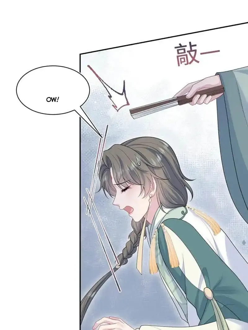 Read Seize My Boyfriend chapter 385 image 29 on Lezhin