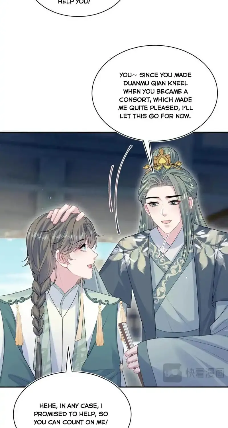 Read Seize My Boyfriend chapter 385 image 36 on Lezhin