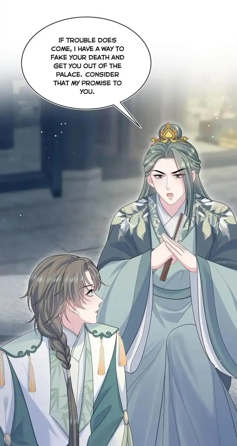 Read Seize My Boyfriend chapter 385 image 39 on Lezhin