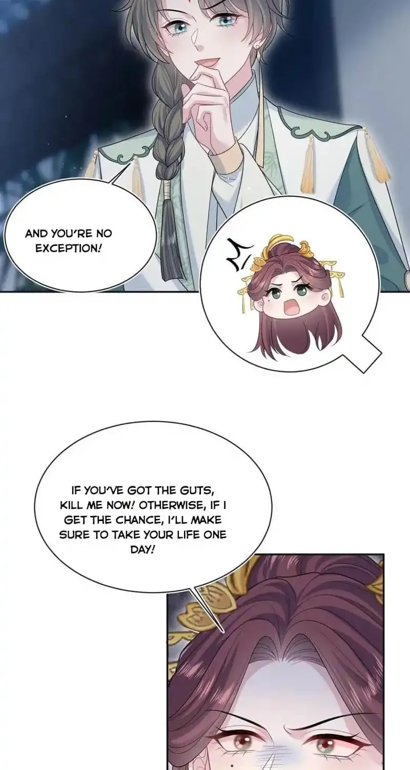 Read Seize My Boyfriend chapter 385 image 4 on Lezhin