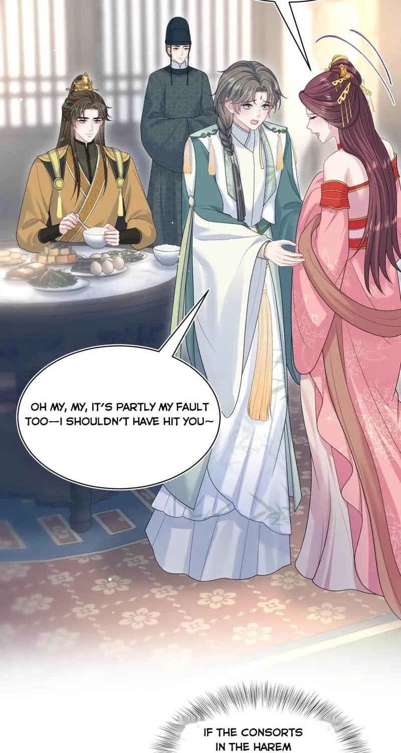 Read Seize My Boyfriend chapter 389 image 2 on Lezhin