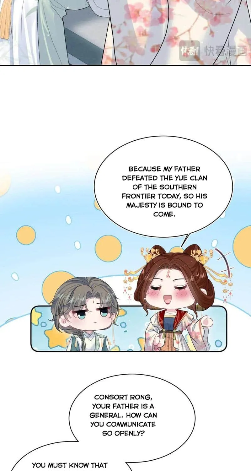 Read Seize My Boyfriend chapter 389 image 20 on Lezhin